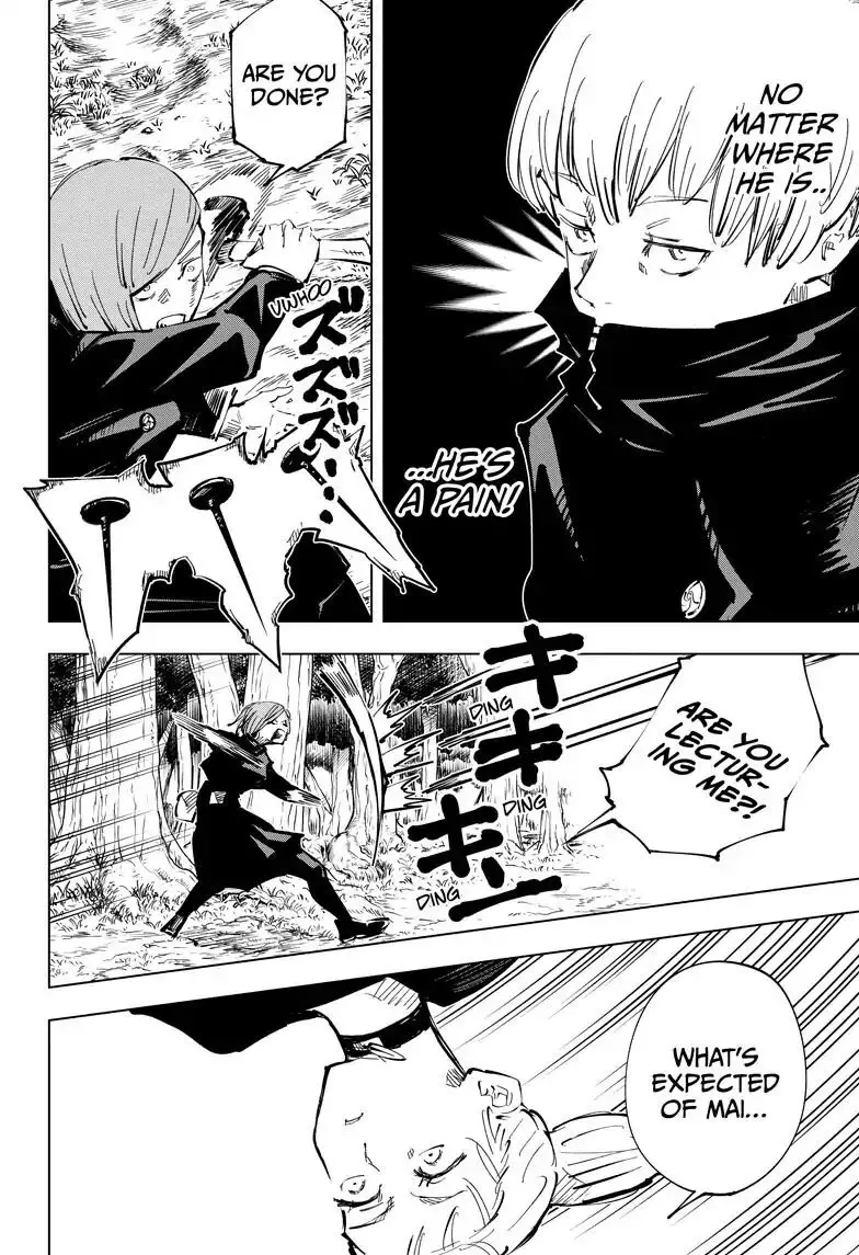 Jujutsu Kaisen, chapter 41, image 4