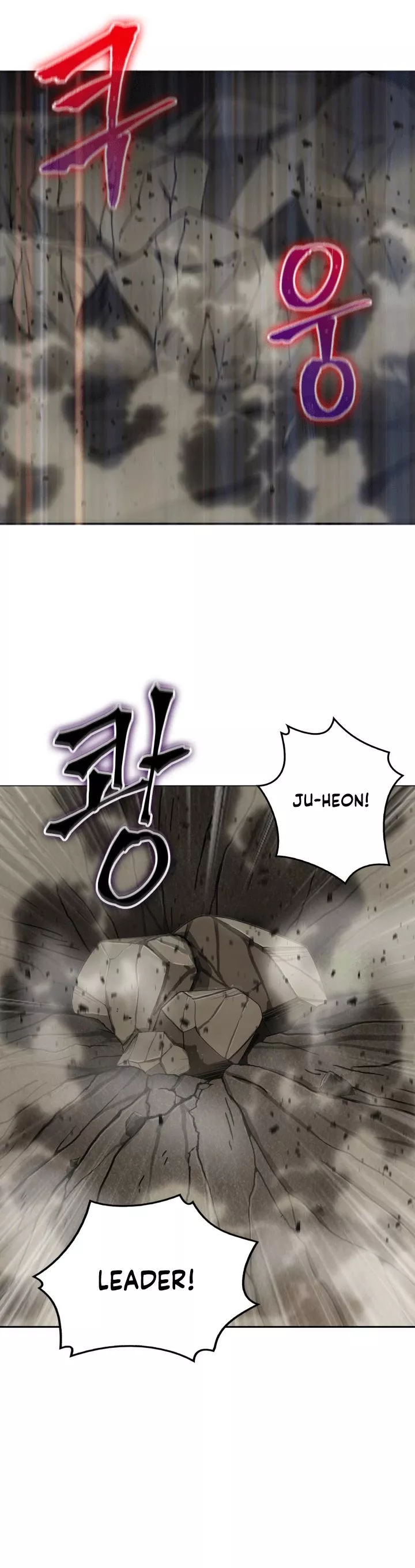 Tomb Raider King, chapter 47, image 18
