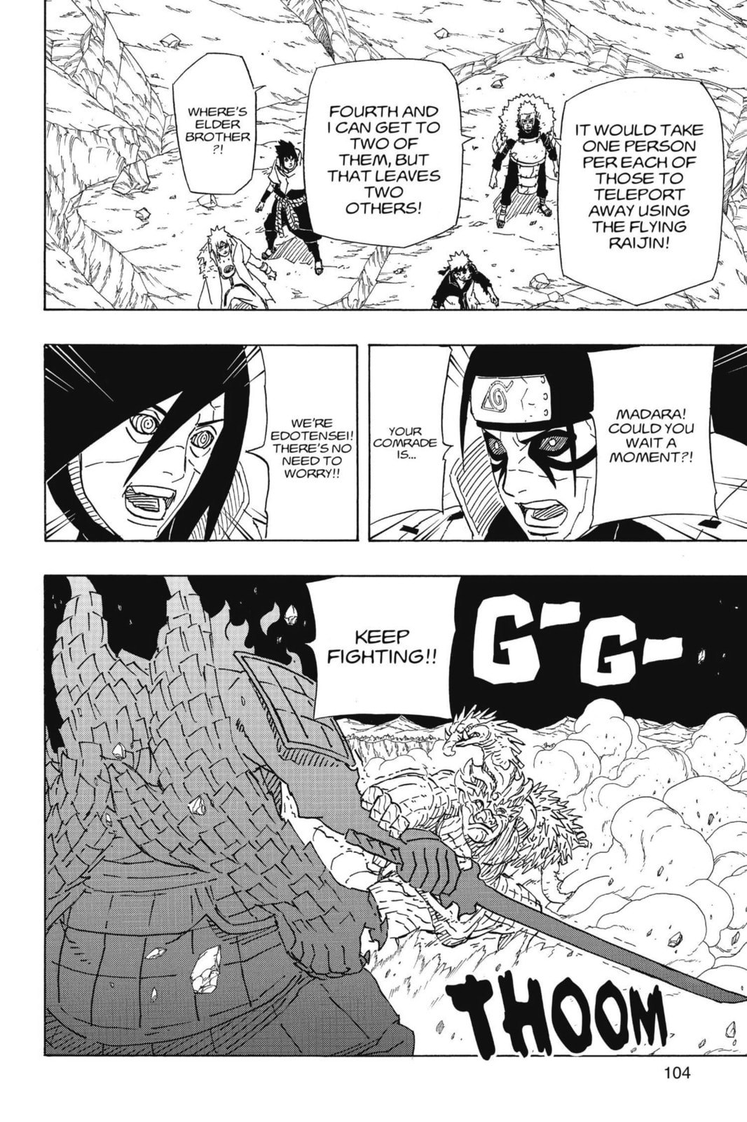 Naruto, chapter 643, image 8