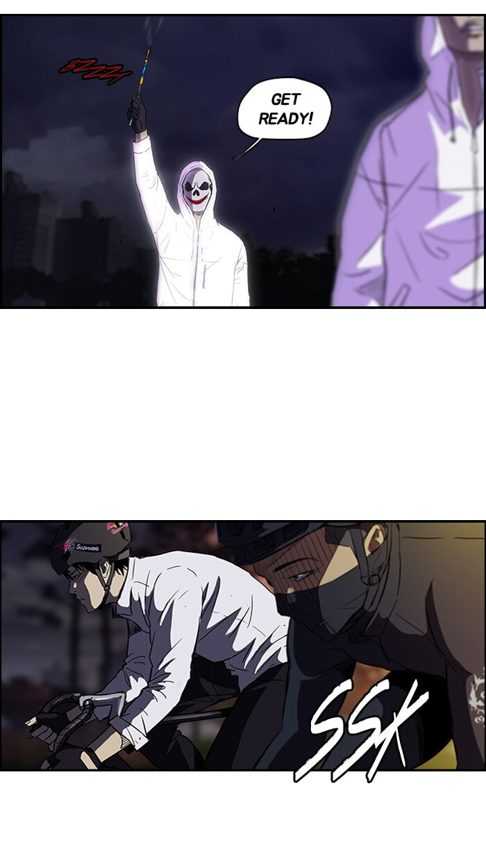 Wind Breaker, chapter 108, image 39