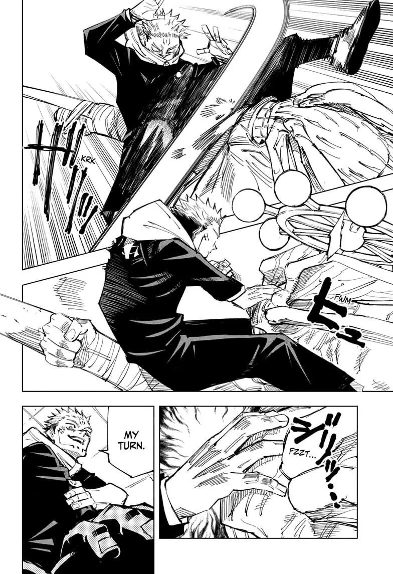 Jujutsu Kaisen, chapter 118, image 11