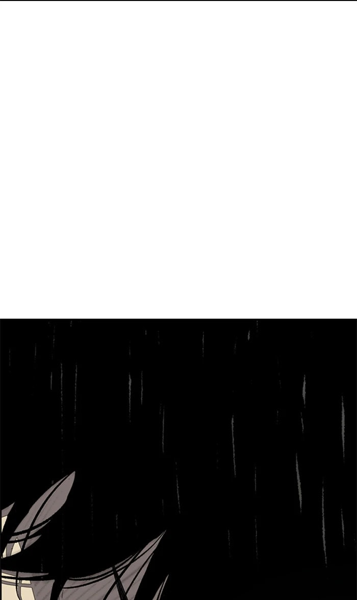 Wind Breaker, chapter 258, image 17