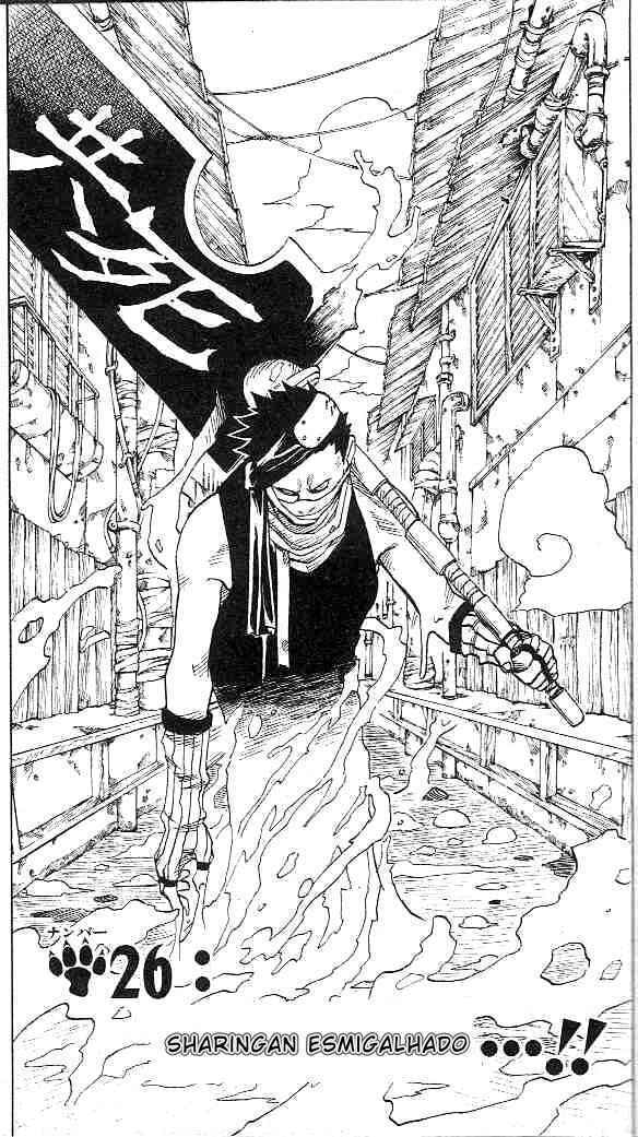 Naruto, chapter 26, image 2