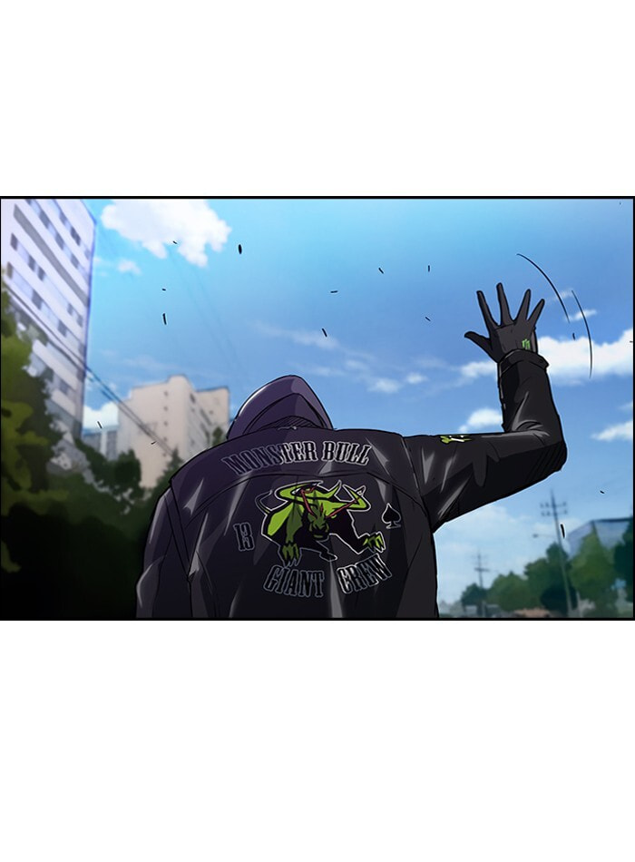 Wind Breaker, chapter 46, page 22