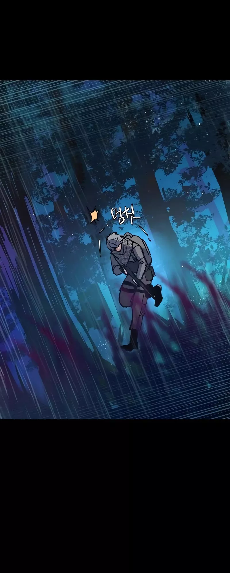 Teenage Mercenary, chapter 168, image 64