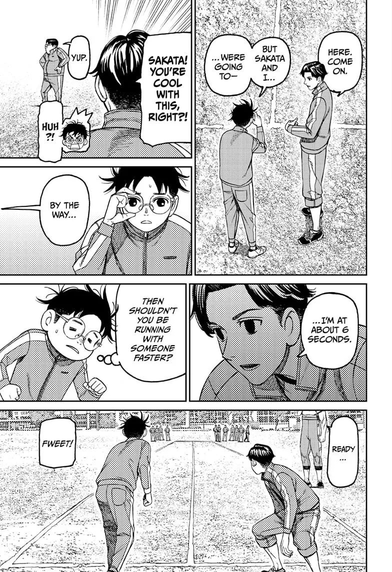 Dandadan, chapter 167, image 11