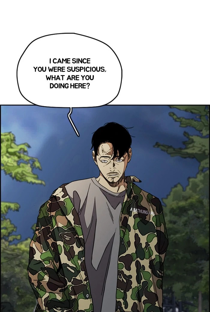 Wind Breaker, chapter 357, image 11