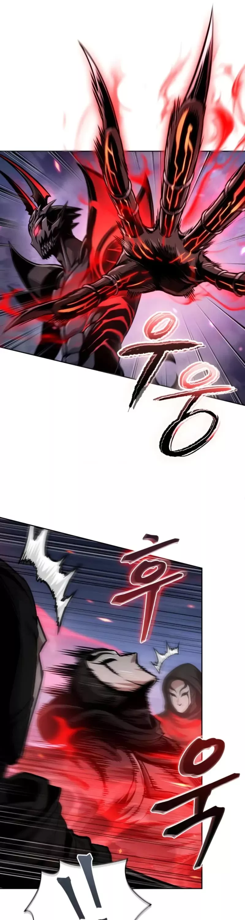 Nano Machine, chapter 266, image 12