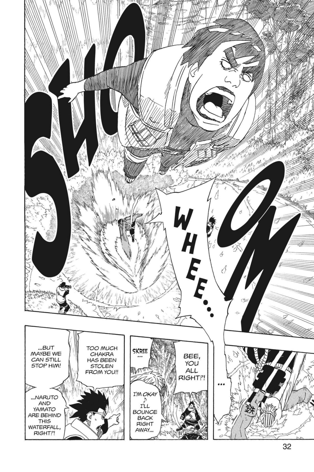 Naruto, chapter 506, image 8