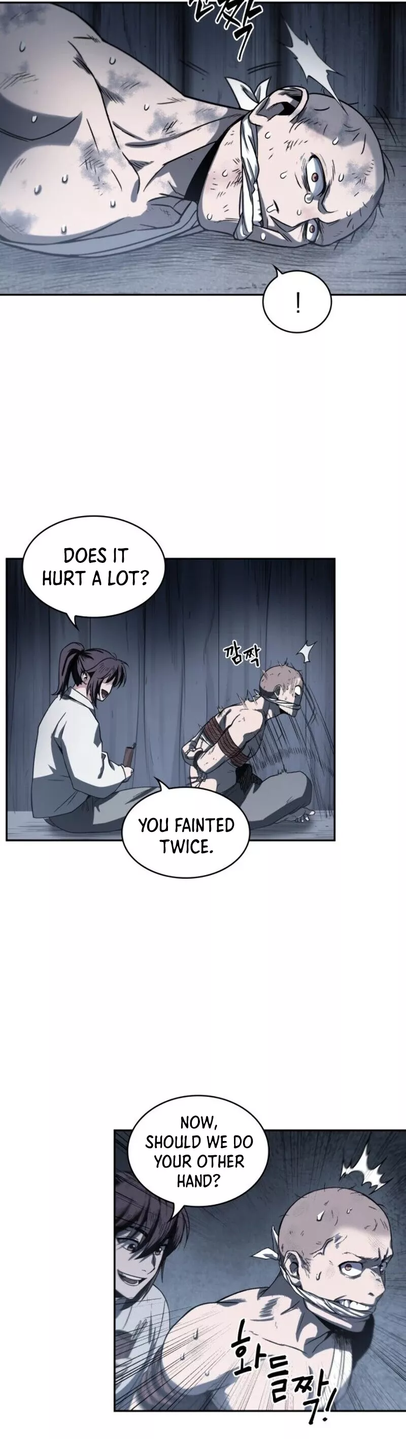 Nano Machine, chapter 14, image 31