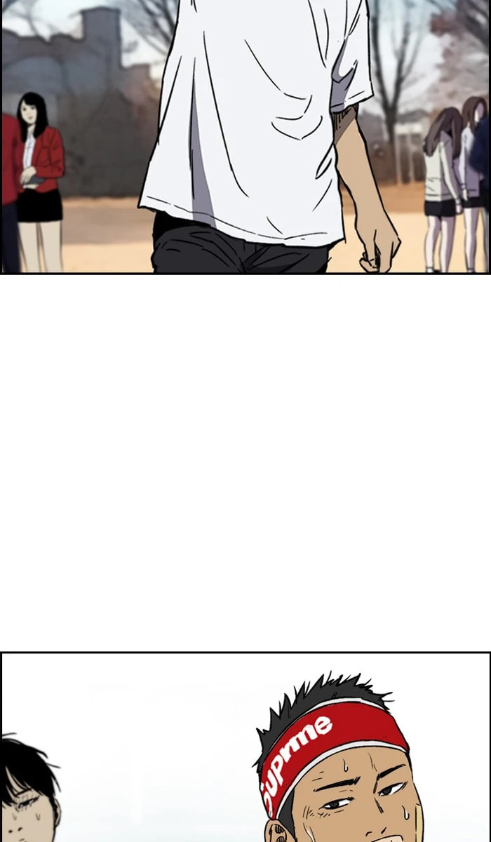 Wind Breaker, chapter 237, image 65
