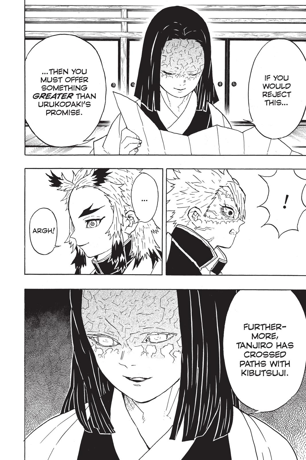 Demon Slayer: Kimetsu no Yaiba, chapter 46, image 14