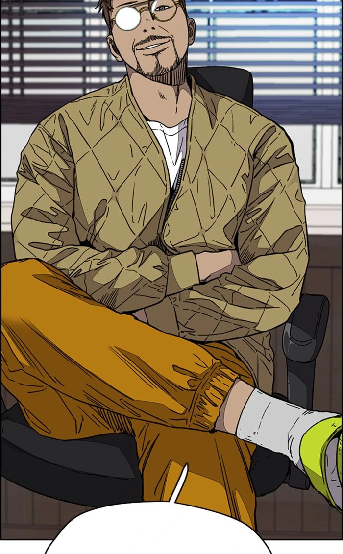 Wind Breaker, chapter 343, image 69
