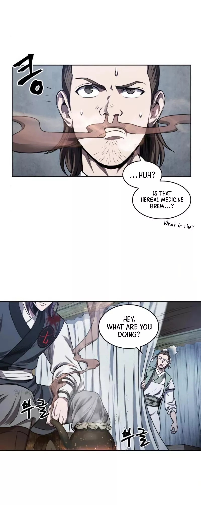 Nano Machine, chapter 43, image 13