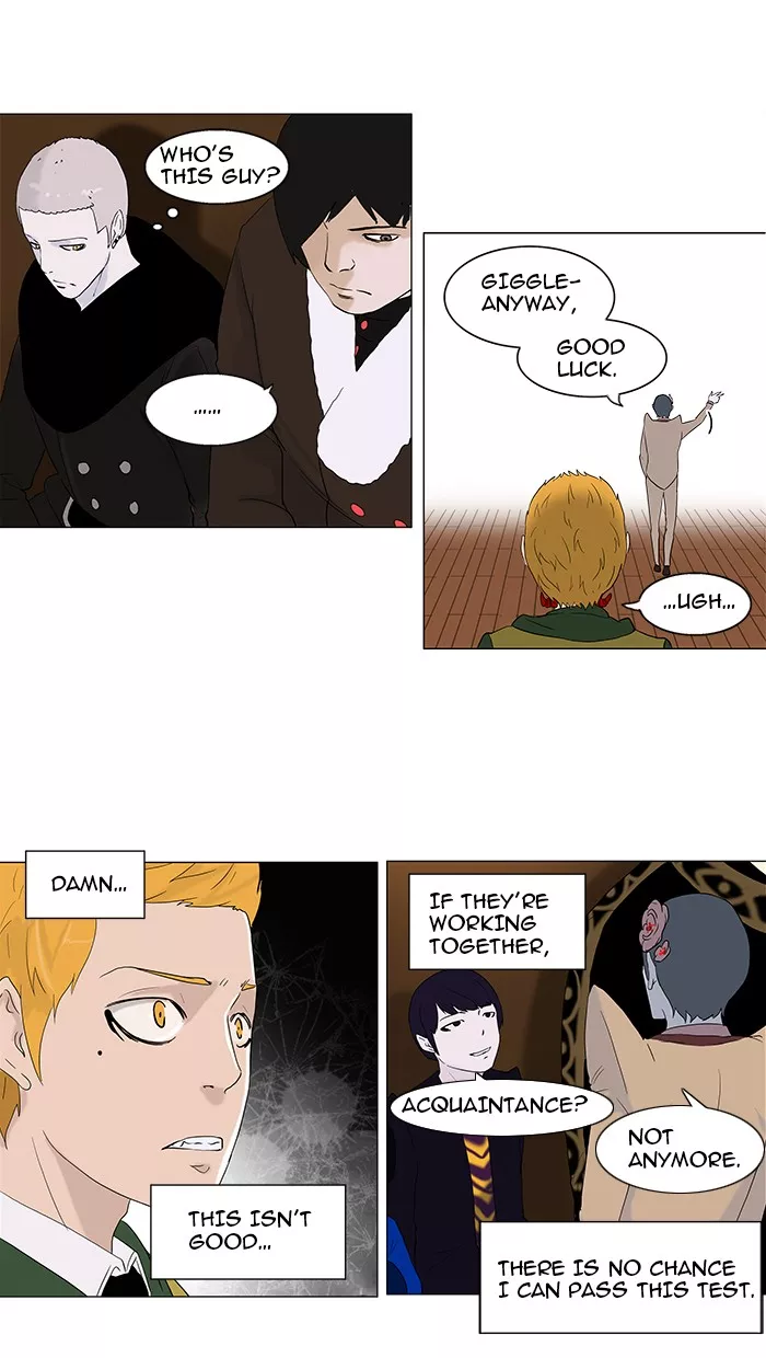 Tower of God, chapter 86, image 13