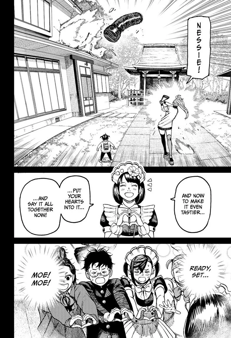 Dandadan, chapter 85, image 11