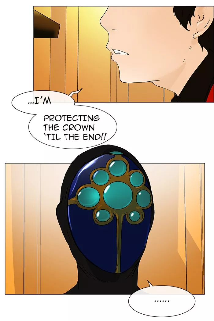 Tower of God, chapter 24, image 38