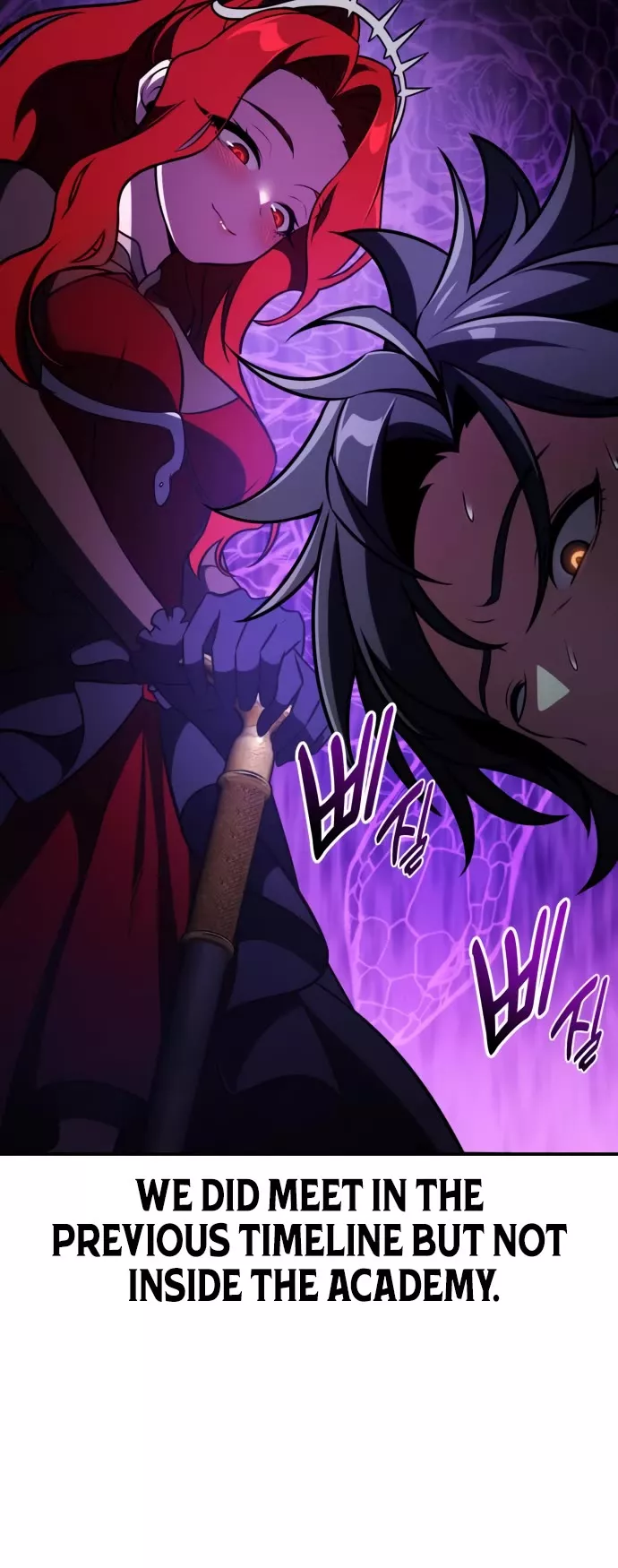 I Killed the Main Player, chapter 72, image 37