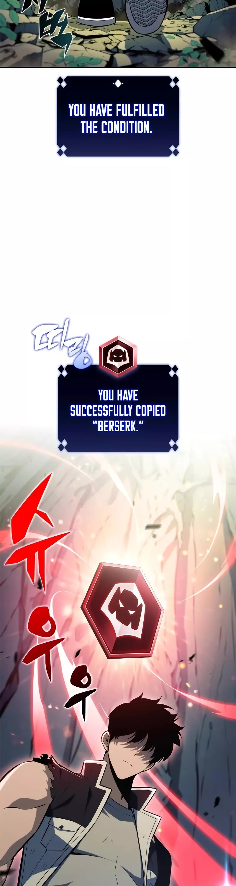 Solo Max-Level Newbie, chapter 142, image 17