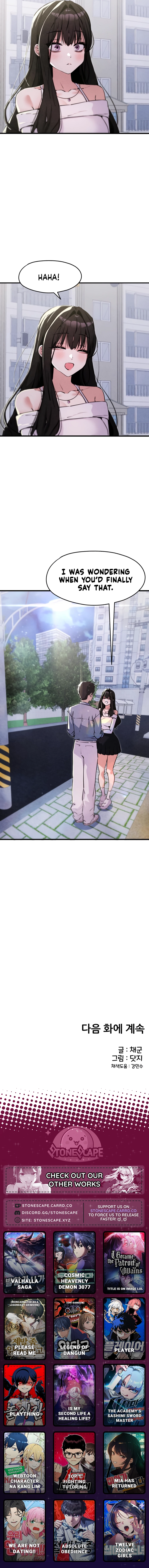 You’re the Only One I Can See, chapter 10, image 15