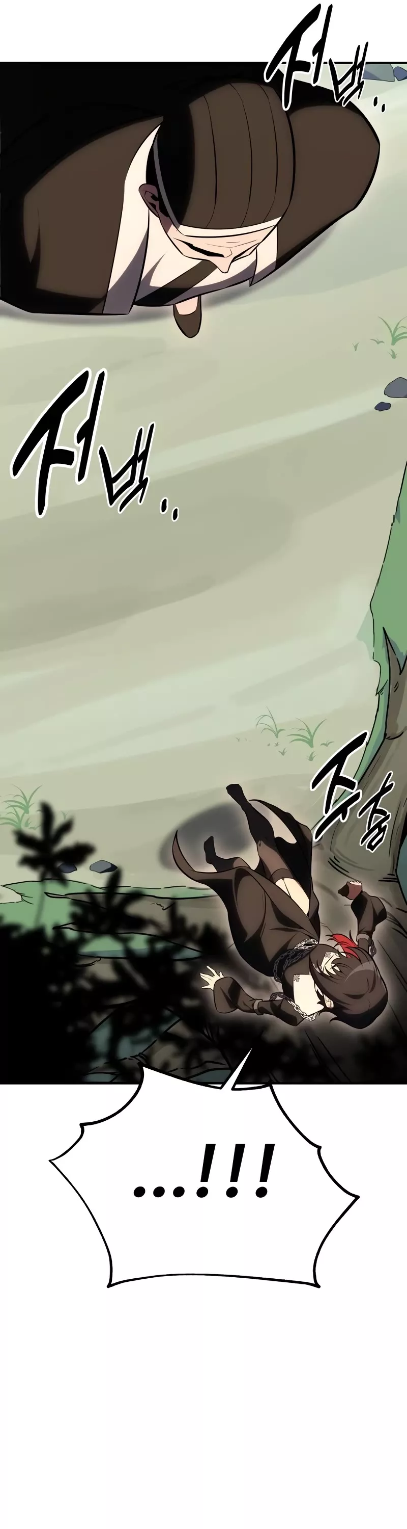 I Killed the Main Player, chapter 48, image 96