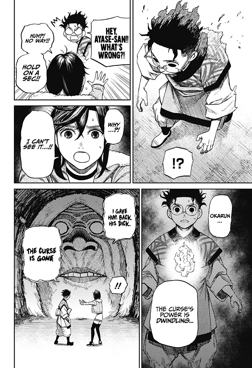 Dandadan, chapter 5, image 11
