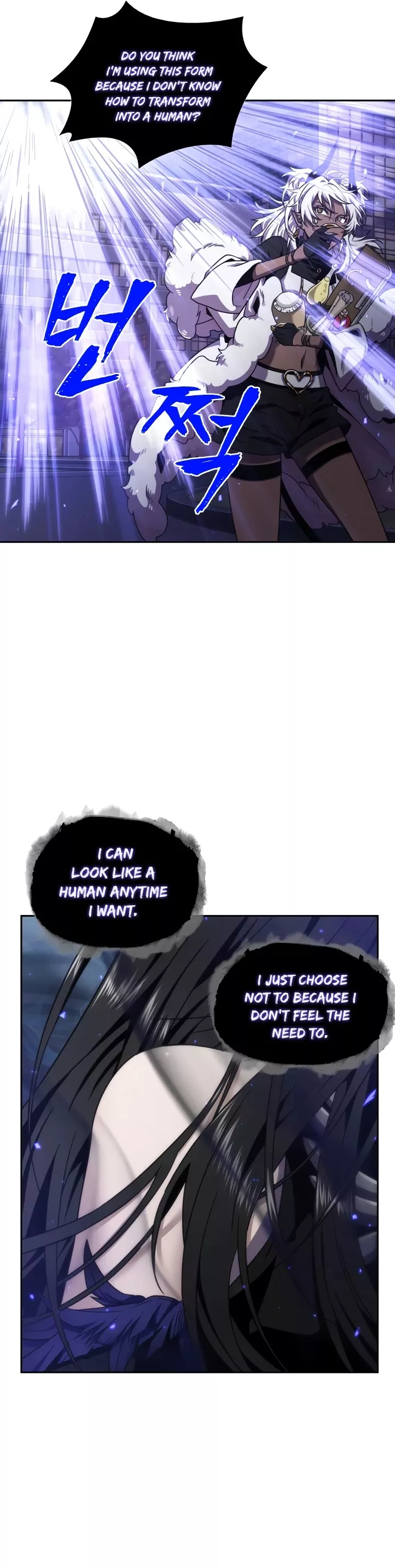 Tomb Raider King, chapter 281, image 7