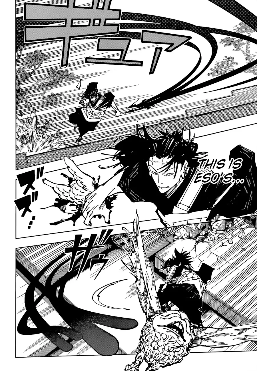 Jujutsu Kaisen, chapter 204, image 7