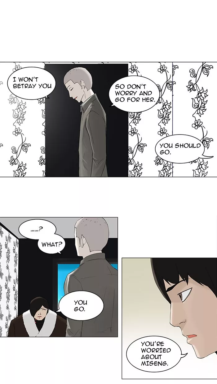 Tower of God, chapter 92, image 31