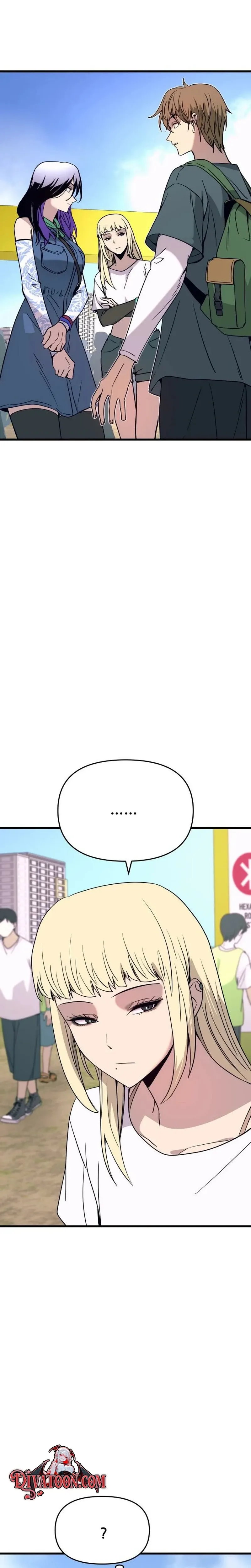 My Bias Gets on the Last Train, chapter 82, image 2