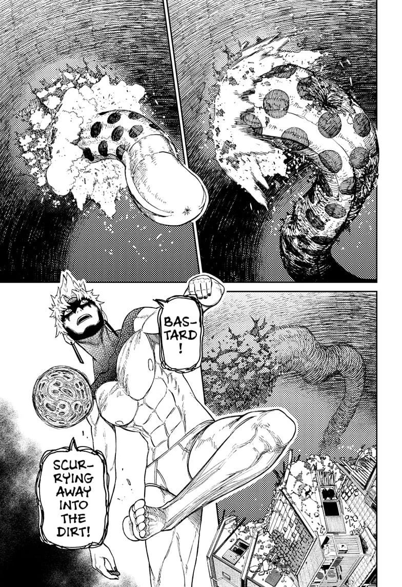 Dandadan, chapter 41, image 11