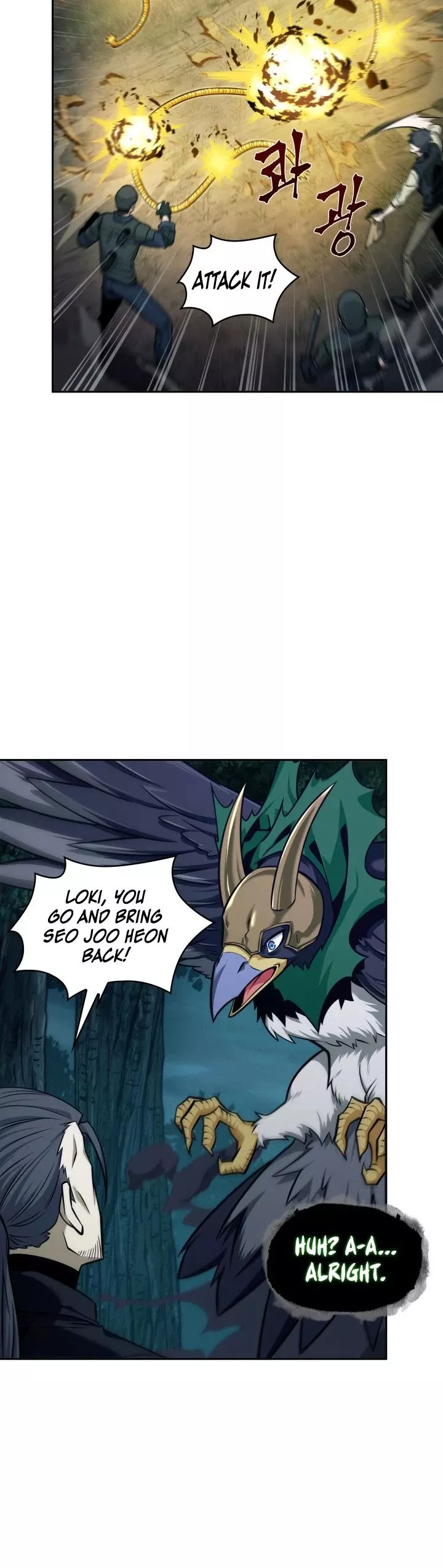 Tomb Raider King, chapter 331, image 15