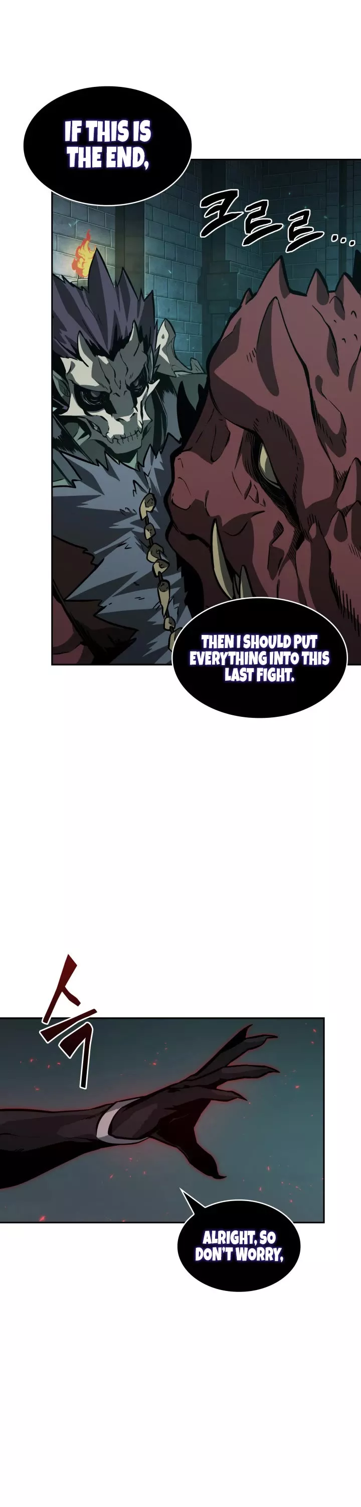 Tomb Raider King, chapter 373, image 29