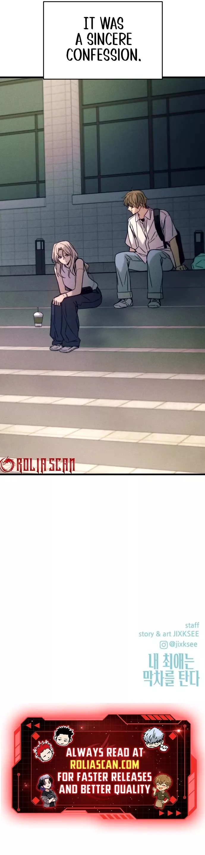 My Bias Gets on the Last Train, chapter 41, image 61