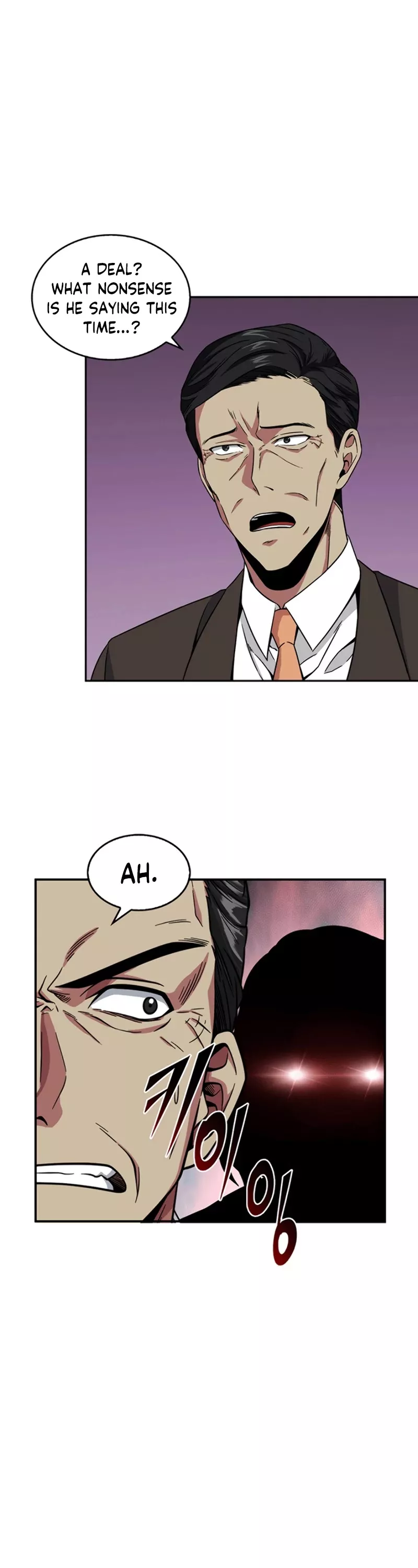 Tomb Raider King, chapter 74, image 22