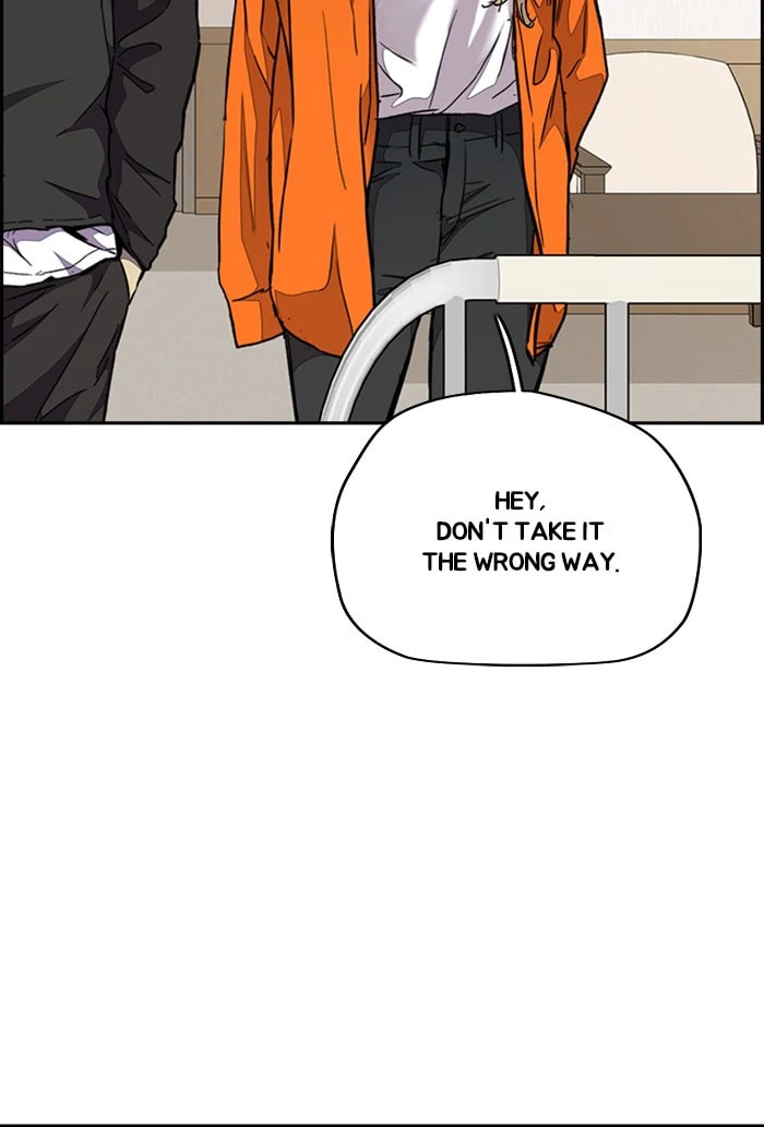 Wind Breaker, chapter 300, image 14