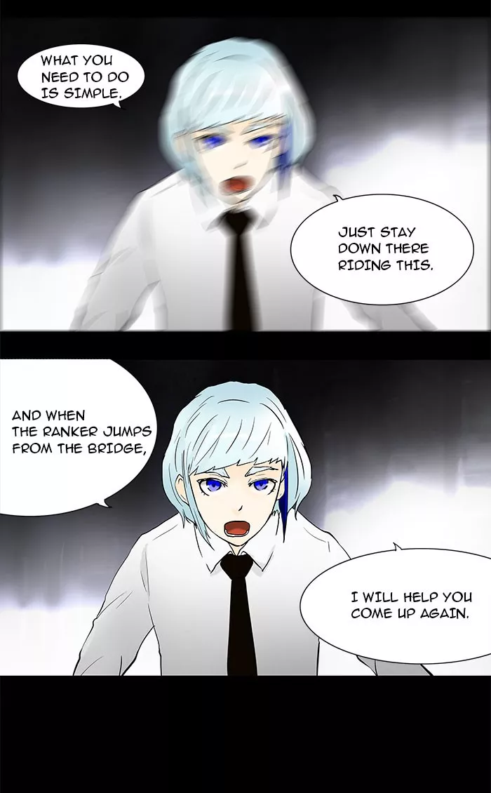 Tower of God, chapter 40, image 15