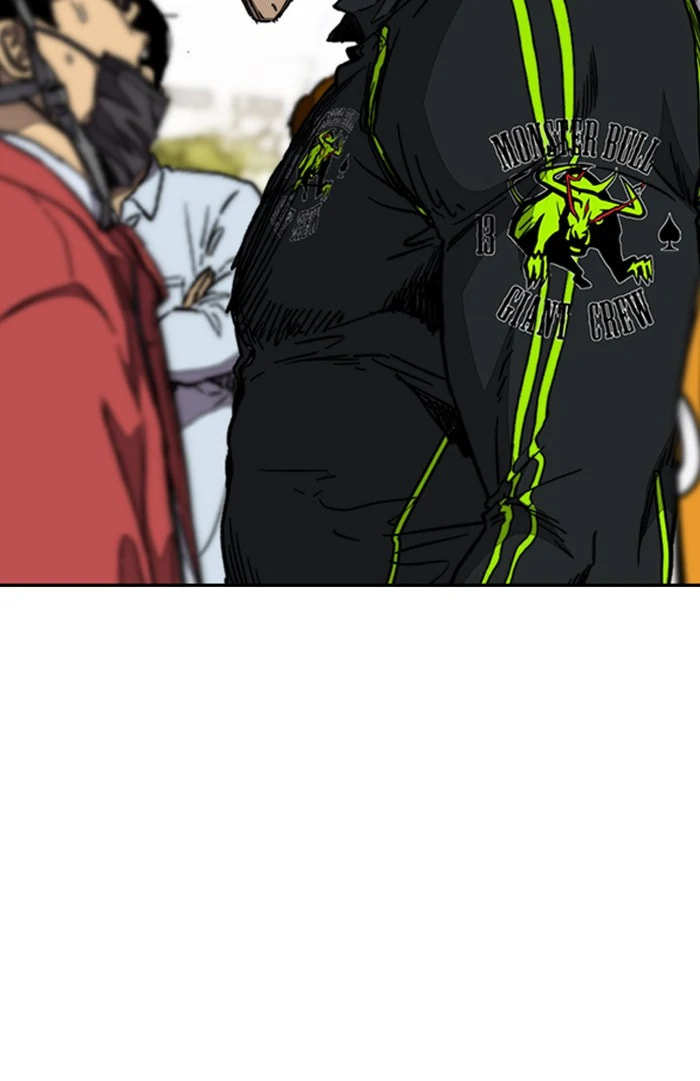 Wind Breaker, chapter 338, image 193