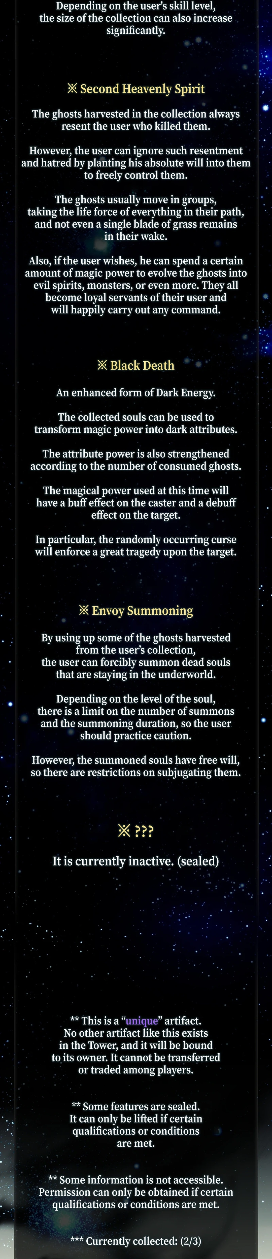 Second Life Ranker, chapter 194, image 23