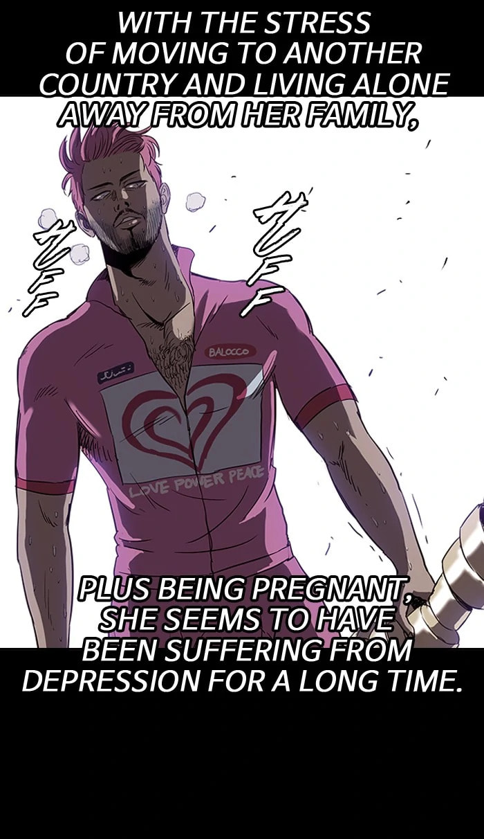 Wind Breaker, chapter 92, page 44