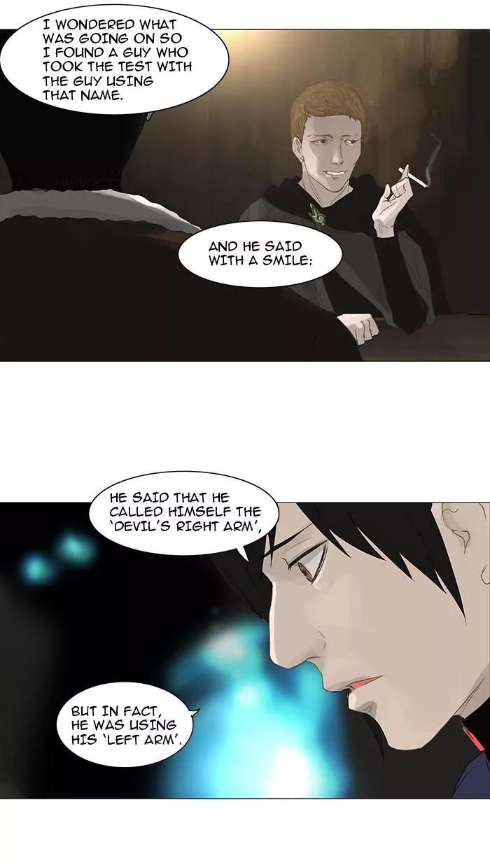 Tower of God, chapter 122, image 58