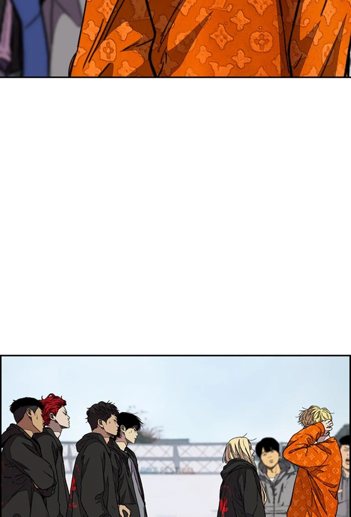 Wind Breaker, chapter 301, image 21