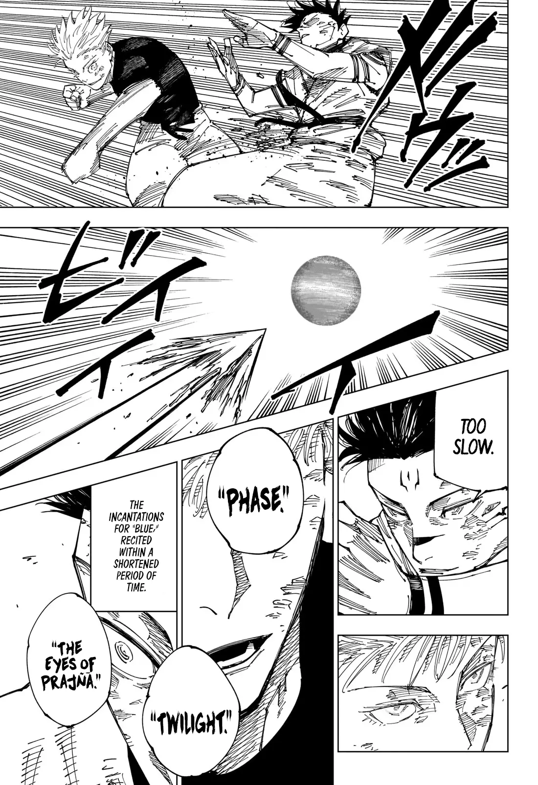 Jujutsu Kaisen, chapter 235, image 14