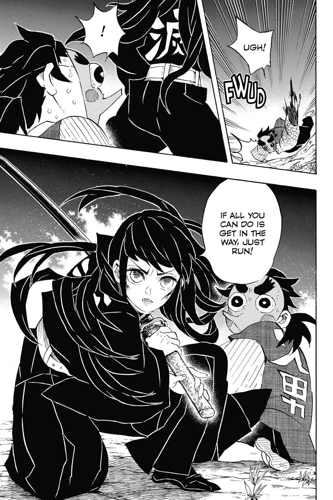 Demon Slayer: Kimetsu no Yaiba, chapter 107, image 25
