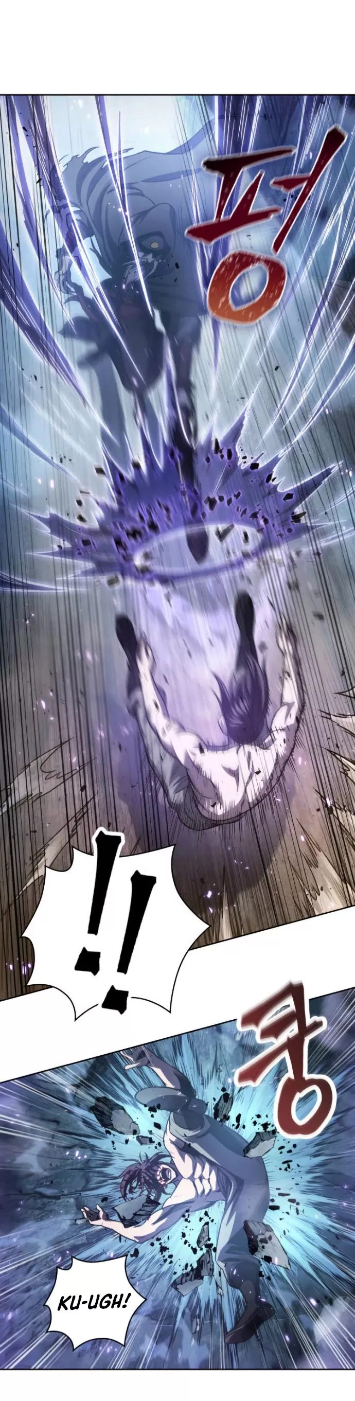 Nano Machine, chapter 45, image 18