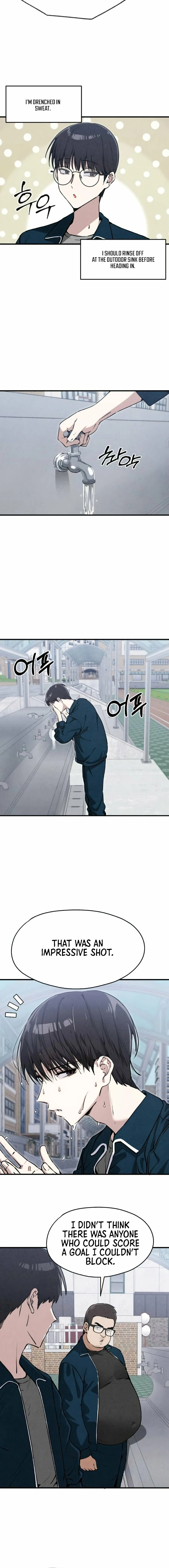 You’re the Only One I Can See, chapter 7, image 12
