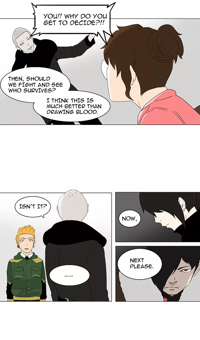 Tower of God, chapter 82, image 38