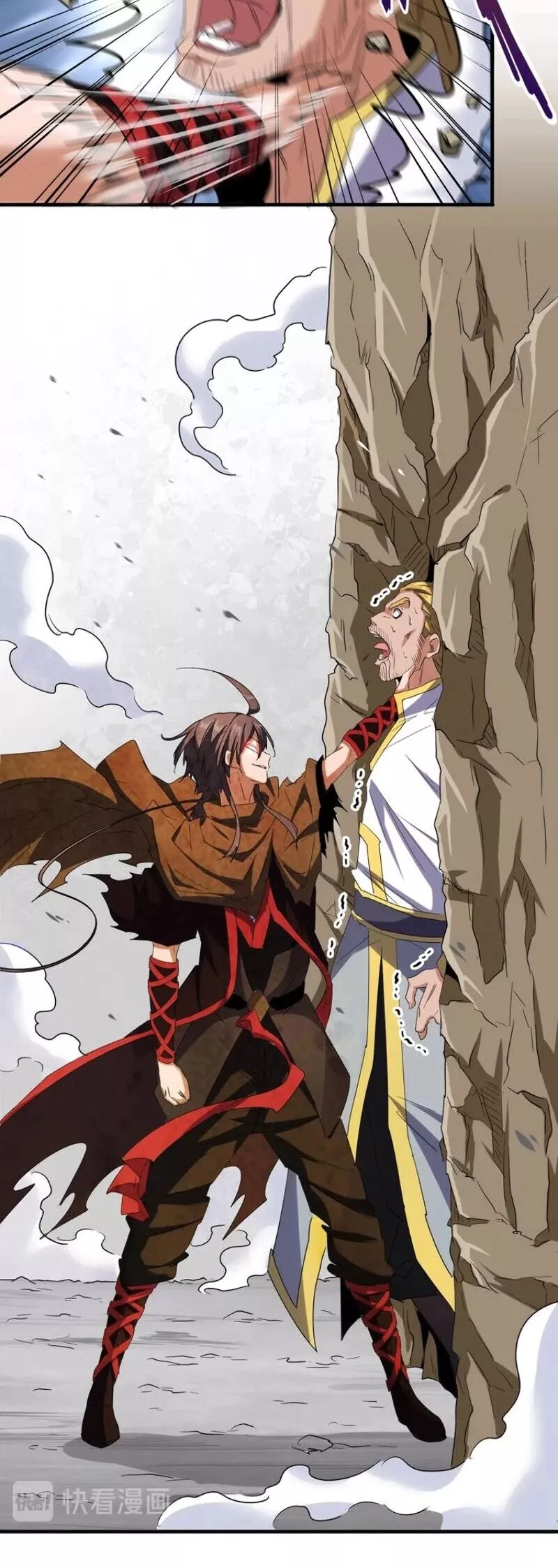 Magic Emperor, chapter 107, image 10