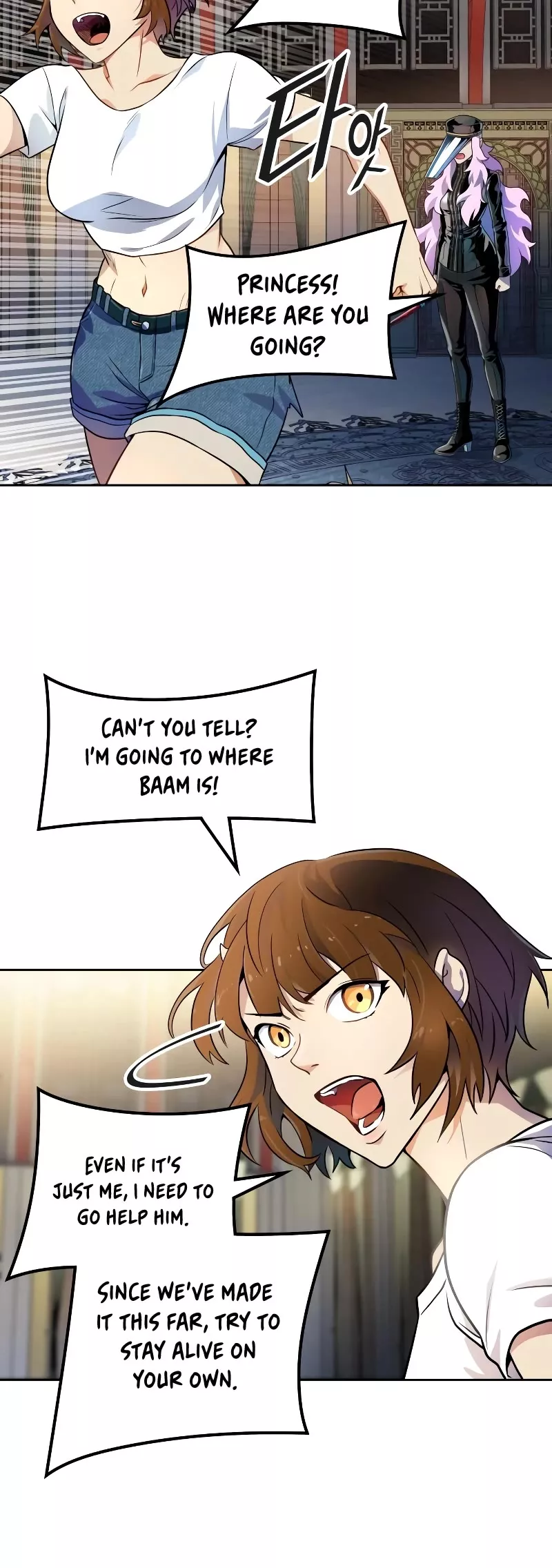 Tower of God, chapter 563, image 5
