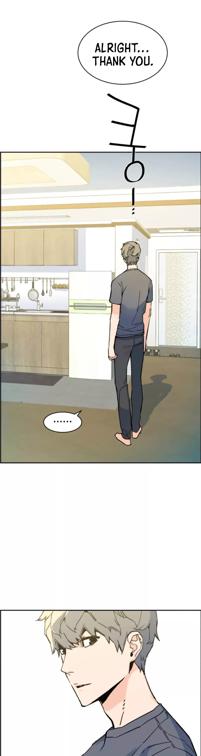 Teenage Mercenary, chapter 2, image 62